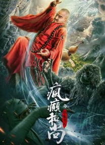 欧美另类久久久品